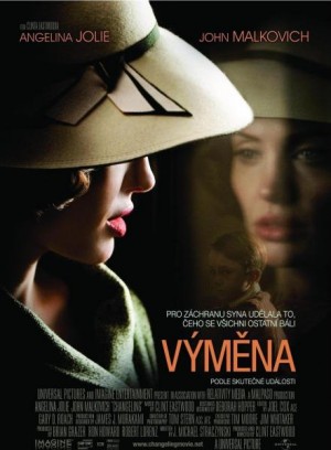 Vmna